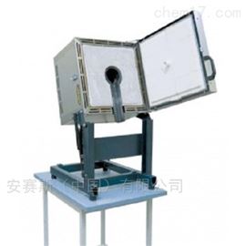 K1/10-K4/13熔化(huà)爐