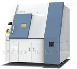 FF65 CL高(gāo)分(fēn)辨三維X射線檢測系統