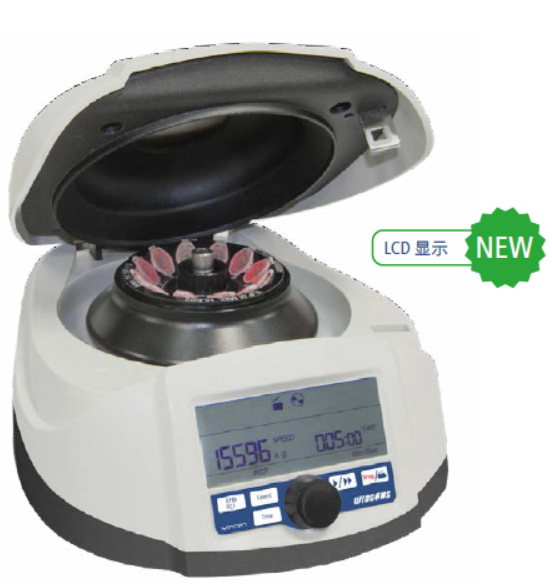 台式小(xiǎo)型離(lí)心機(jī)