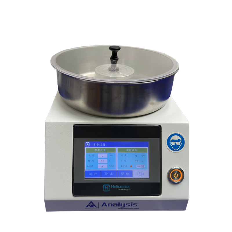 HC120SE可(kě)編程勻膠機(jī)正面.jpg 采用(yòng)高(gāo)效、節省空(kōng)間(jiān)的(de)設計(jì),全彩觸屏操作(zuò),高(gāo)級PLC控制(zhì),及優質服務為(wèi)客戶