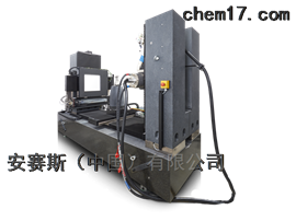 Y. CT Precision德國(guó)X射線及工(gōng)業(yè)CT系統Y. CT Precision