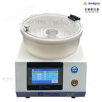 可(kě)編程勻膠機(jī)(旋塗儀)