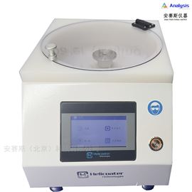 HC160SE可(kě)編程勻膠機(jī)(旋塗儀)