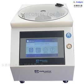 HC220SE可(kě)編程勻膠機(jī)(旋塗儀)