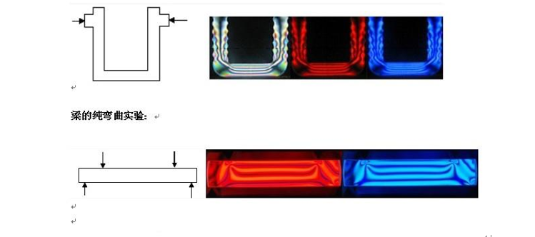 1701418782503.png 1701418782503.png