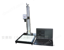 ANA6000P-V立式光(guāng)彈測試儀